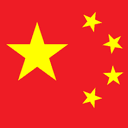 Bandera de China